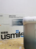 usmile【李佳琦同款】笑容加冲牙器  洗牙器牙齿冲洗器 伸缩便携式冲牙器 C20雪山白 生日礼物 实拍图