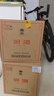 汾酒 黄盖玻汾 清香型白酒 53度 475mL*6瓶 整箱装非原箱 实拍图