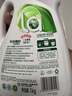 妈妈壹选天然植皂洗衣液17斤（瓶3kg+瓶1kg+袋1kgx4+500g）洁净清香 实拍图