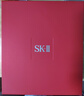 SK-II五月天神仙水精华230ml化妆品护肤品套装礼盒水乳sk2生日礼物女 实拍图