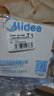 美的（Midea）开关插座面板86型家用办公暗装墙壁多孔一开双控五孔usb三孔16A 一开单控开关 实拍图