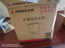 志高（CHIGO）便携式烧水壶折叠电水壶316不锈钢烧水杯 旅行家用养生冲奶电热水壶火锅学生MC31T18 实拍图