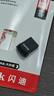 闪迪（SanDisk）64GB USB3.2 U盘 CZ430酷豆 黑色 读速300MB/s 车载U盘 文件加密 小巧便携优盘 实拍图
