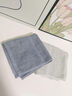 洁丽雅毛巾男士纯棉成人条纹速干吸水不掉毛全棉情侣家用洗澡巾擦脸面巾 米色+灰色80g 2条 实拍图