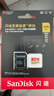 闪迪（SanDisk）256GB TF(MicroSD)内存卡 4K极速金卡A2 V30 U3行车记录仪 运动相机无人机 监控存储卡 读190MB/s 实拍图