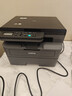 兄弟（brother）DCP-L2508DW黑白激光打印机家用 家用打印机复印扫描一体机无线打印 远程打印机 双面打印 闪电达，盖板配置，L2508DW，远程打印 实拍图