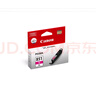 佳能（Canon）CLI-851XL M 大容量品红色墨盒(适用iX6880/iX6780/iP8780) 实拍图