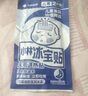 小林制药（KOBAYASHI）医用退热贴成人16片退烧贴高热发烧降温贴流感防护优选原装进口 实拍图