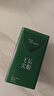 豫礼信阳毛尖茶叶浓香型一级500g 2025年雨前口粮茶罐装叶片茶劳保茶 实拍图