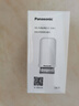 松下（Panasonic）净水器家用水龙头过滤器自来水过滤器新升级款适配TK-EUNJN2S、TK-EUNJN2N原装滤芯 实拍图