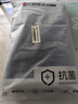 洁丽雅浴巾 A类抗菌全棉加厚款纯色五星级酒店柔软吸水成人男女浴巾蓝色 实拍图