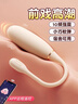 安可尼情趣用品跳蛋遥控远程女性异地成人专用穿戴情侣互动玩具震动棒 实拍图