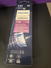飞利浦（PHILIPS）电动牙刷刷头 G3智臻护龈型刷头 HX9053/96 3支装 黑色 适配钻石7系、9系、AI刷头 实拍图
