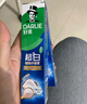 好来(原黑人)竹炭小苏打薄荷牙膏 清新口气密泡亮白净齿6支共500g 实拍图