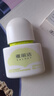 雅丽洁水感倍护美白防晒乳SPF50+PA++++防晒霜清透轻薄防晒学生军训 实拍图