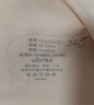 ubras虞书欣同款无尺码背心文胸女士内衣女隐形粉底液内衣肤小底围 实拍图