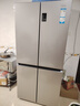 海尔（Haier）家宴539升十字四开双开门风冷无霜家用电冰箱一级能效BCD-539WGHTDEDH9U1家电国家补贴20% 实拍图