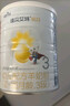 佳贝艾特（Kabrita）悦白婴幼儿配方羊奶粉 3段(1-3岁)400克 天然A2蛋白 实拍图