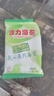 波力海苔渔趣夹心脆48克（6克*8包）海味休闲零食即食紫菜脆片 实拍图