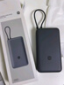 小米（MI）【3C认证】小米充电宝 自带线10000 33W 深空蓝适用小米华为荣耀手机可上飞机/火车 实拍图