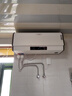奥特朗X2DH-E55B电热水器 恒温速热大水量热水家用小型节能省电扁桶储水即热式快速淋浴洗澡器 实拍图