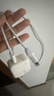 品胜苹果数据线iphone充电线快充 适用iPhone14ProMax/13/12/XR/11/8手机ipad平板USB充电器线车载编织 实拍图