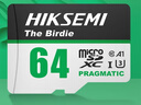 海康威视（HIKVISION）64GB TF（MicroSD）内存卡高速存储卡U3 C10 A1 4K视频监控摄像头/行车记录仪专用存储内存卡 实拍图