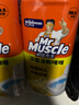 威猛先生（Mr Muscle）洁厕灵 750g*4瓶 柠檬草香 洁厕剂 洁厕液厕所马桶除垢去渍去异味 实拍图