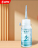 舒华（SHUA） 舒华家用跑步机机油 润滑油30ml 机油【1瓶装】 实拍图