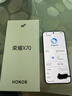 荣耀X70 【政府补贴】新品5G手机 金标十面抗摔 IP69防水 8300mAh青海湖电池 幻夜黑 8GB+256GB【2年碎屏险+2年店铺延保】 官方标配 实拍图