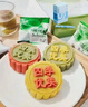 蒙牛真果粒草莓味牛奶饮品250g*12盒 小黄鸭IP 中秋送礼盒装新老包装 实拍图