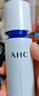 AHC水光乳液100ml护肤品面霜补水保湿淡纹化妆品新年礼物 实拍图