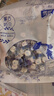 雪原奶片 原味牛初乳奶贝 内蒙古特产独立包装  儿童节零食大礼包516g 实拍图