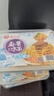 南街村南街村鲜拌面红油凉面多种口味10盒免煮干拌面速食方便面 麻酱凉面10盒 实拍图