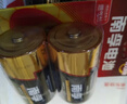 南孚1号碱性电池2粒 大号电池 适用于热水器/煤气燃气灶/手电筒/电子琴/挂钟等 LR20-2B 实拍图