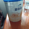 爱他美（Aptamil）卓傲幼儿配方奶粉3段（12—36月龄）300g  小罐装试用装 实拍图
