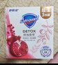 舒肤佳【京东金榜】排浊香皂红石榴100g*3肥皂 洗澡洗脸洗手洁面 男女士 实拍图