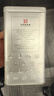 吴裕泰茶叶茉莉花茶 鸿运当头360g 浓香特种 老字号送礼茶叶礼盒 实拍图