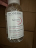 BIODERMA【官方正品】贝德玛送礼物爆款舒妍洁肤液卸妆水敏感肌清洁 【主赠到手750ml】粉水500+250ml 实拍图