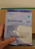 全棉时代一次性内裤女免洗不掉絮灭菌 XL码30条【 安全灭菌】 实拍图