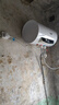 斯科邦（SIKEBANG）【免费上门安装】储水电热水器出水断电家电租房储水式圆桶速热洗澡淋浴 40L 2000W 双防隔电墙+性价比之选 上门安装 实拍图