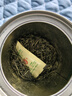 一杯香茶叶绿茶明前头芽毛尖茶250g2025新茶礼盒装送礼自己喝自饮茗茶 实拍图