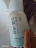 BEAI海盐搓泥宝啫喱全身去角质去死皮搓澡神器沐浴磨砂膏男女士500ml 实拍图