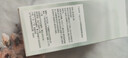 ORGINESE叶绿素氨基酸细嫩洁面泥可搭清控油收缩毛孔男洗面奶去黑头男女士 实拍图