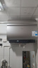 美的（Midea）60升玲珑超薄双胆扁桶电热水器3300W家用一级能效镁棒免换速热F6033-UD5(HE)以旧换新国家补贴 实拍图