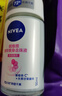 妮维雅（NIVEA）【 孙颖莎同款 】抑汗香体止汗露腋下干爽滚珠精华爽身走珠液50ml 实拍图