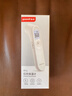 鱼跃(yuwell)医用电子体温额温枪温度计婴儿童老人体温计家用精准YT-1 实拍图
