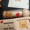 Pink Bear黄油小熊合作款小灯泡唇蜜水光镜面不易沾杯唇釉N04生日礼物 实拍图