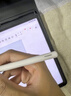 HUAWEI M-Pencil （第三代）平板创作笔 华为手写笔 星闪技术超低时延 雪域白  实拍图