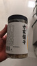 方家铺子中华老字号 六星大片百合干220g 桂圆莲子银耳枸杞羹煲汤食材 实拍图